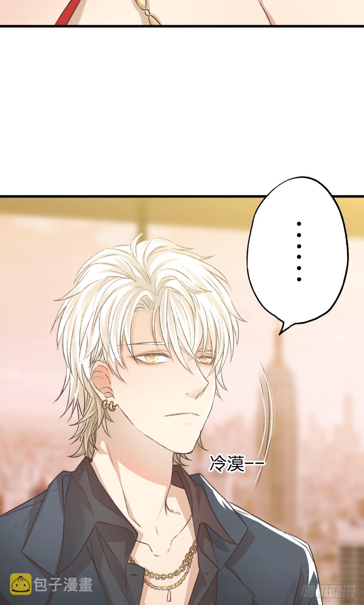 养了一只狼18