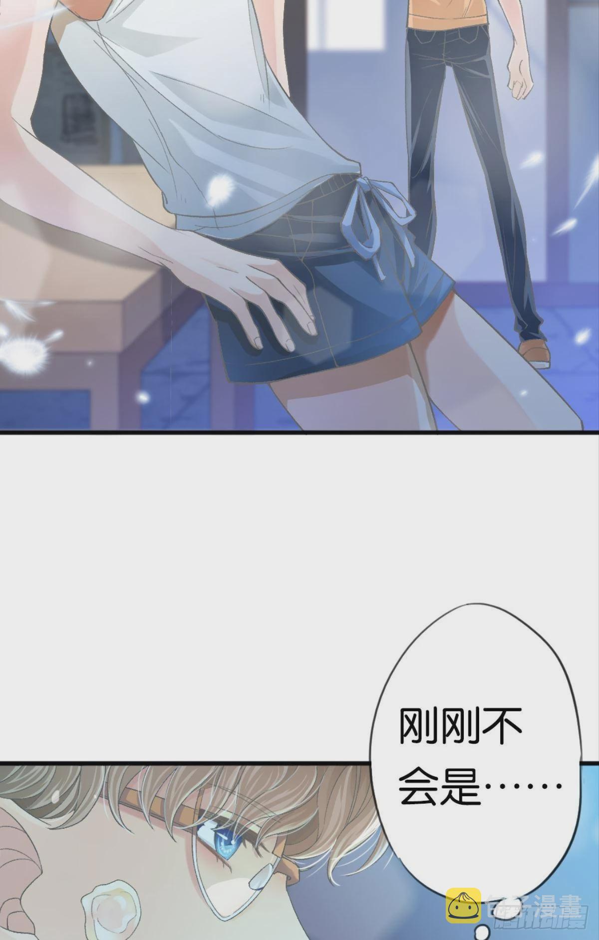 谢小猫，你真不是个东西15