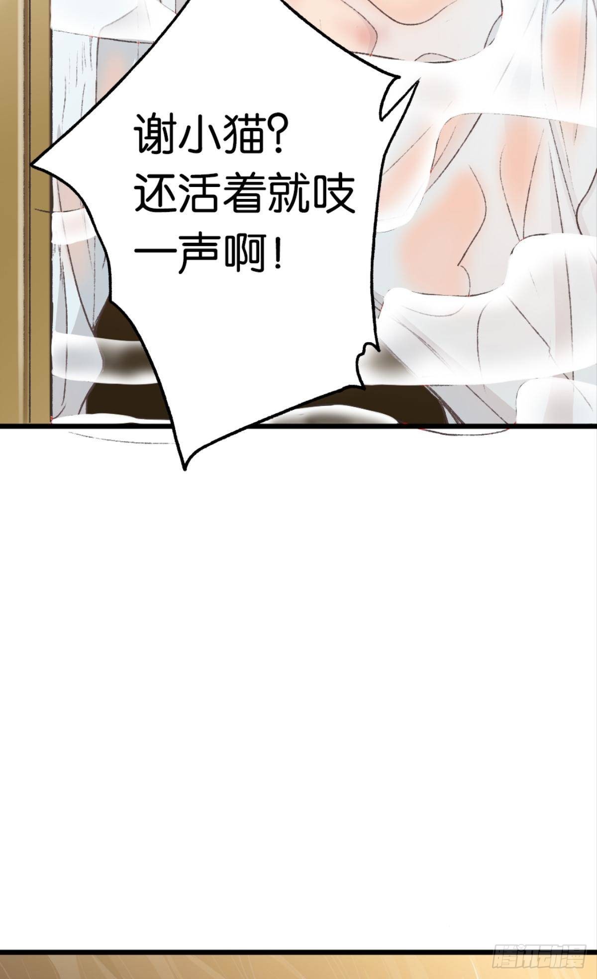 哥，好多水怎么都擦不干净10