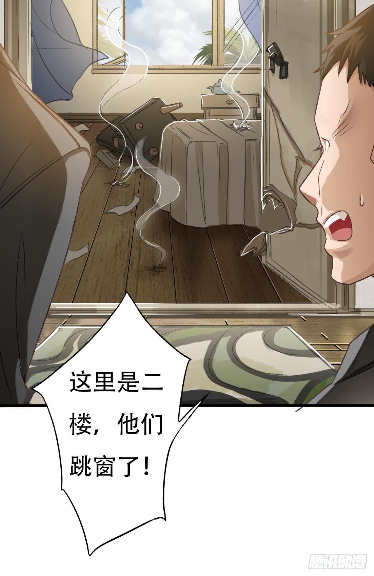 逼供53