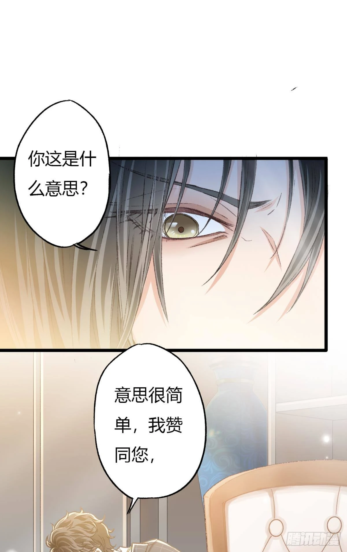 小猫死而复生？2