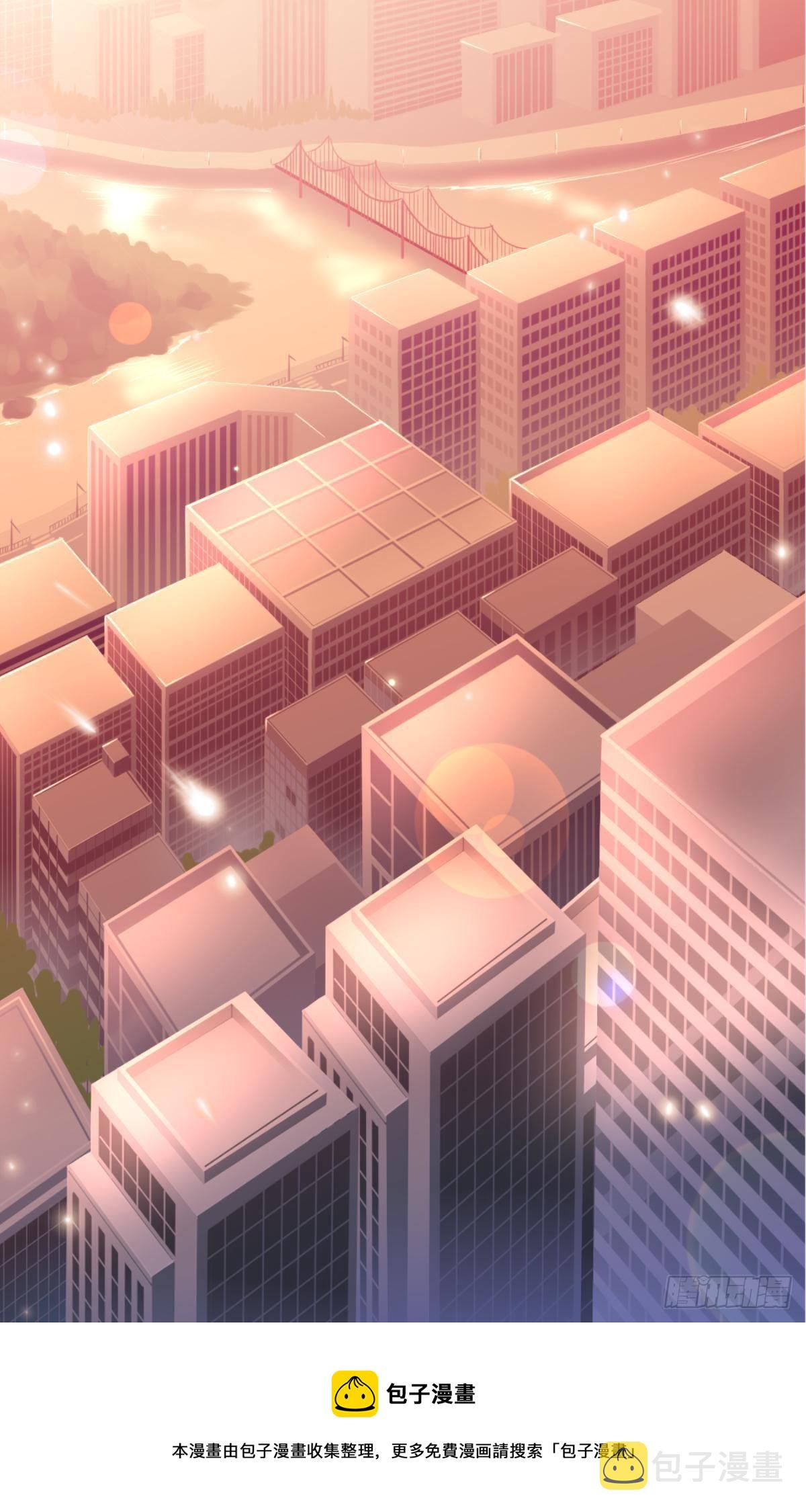 养了一只狼12