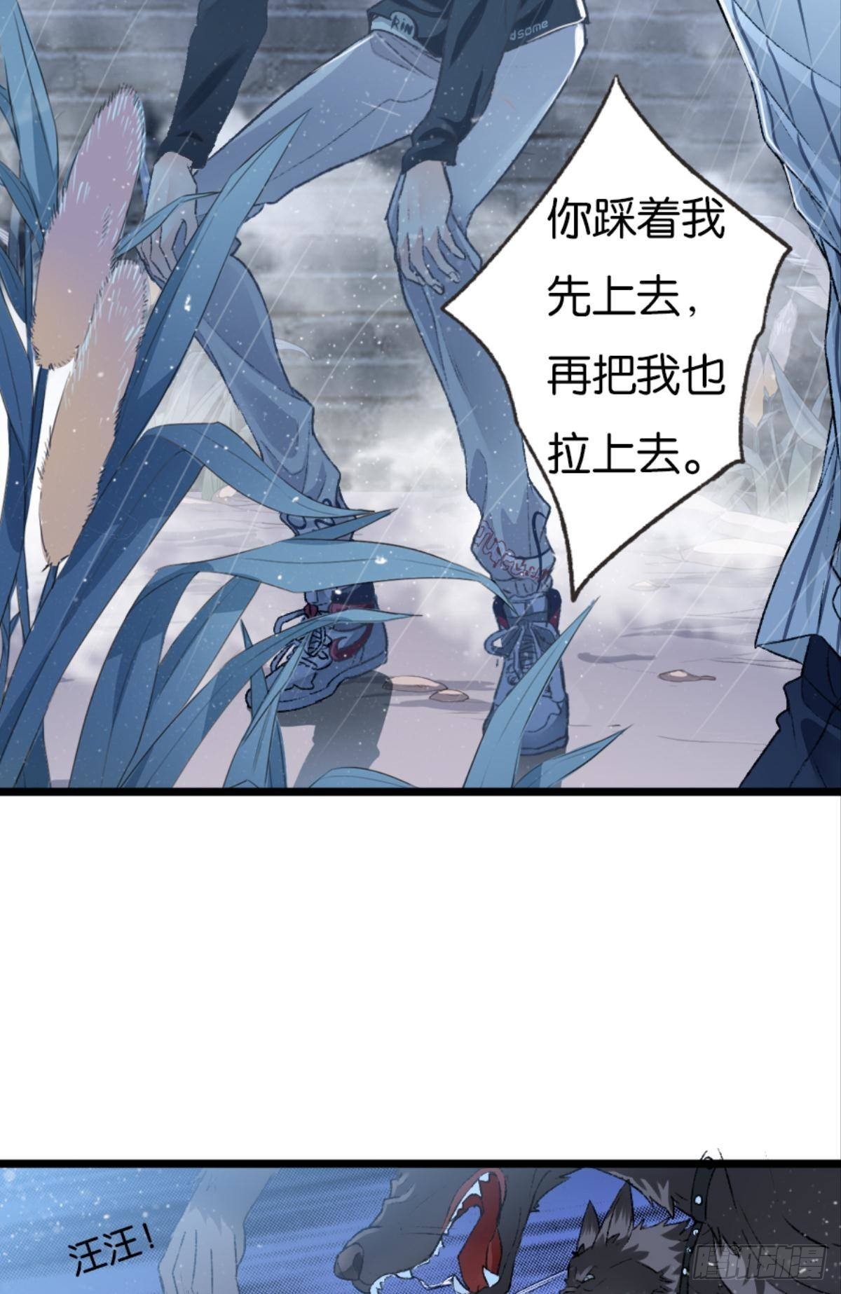 有一场硬仗要打27
