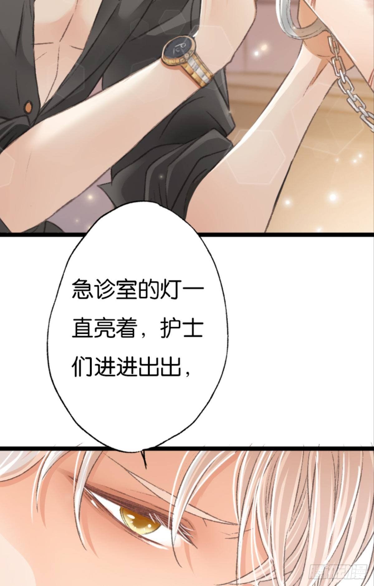 哥哥被囚禁DAY211