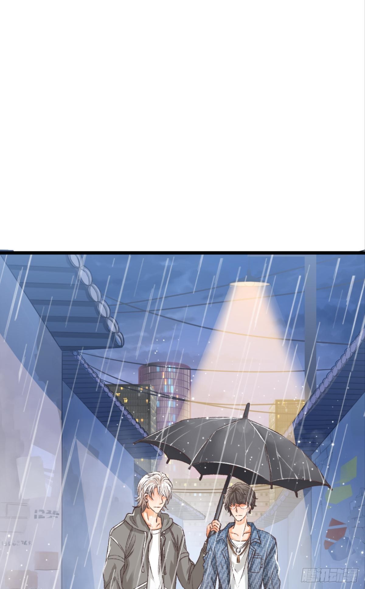 哥，你喜欢她吗？6
