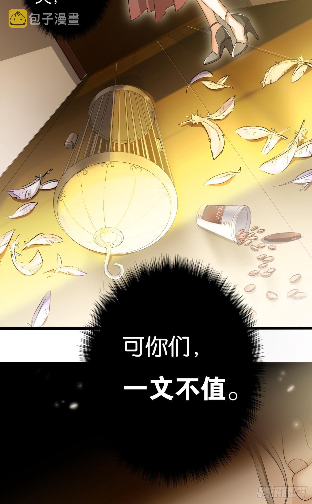 10 哥，我已经长大了35