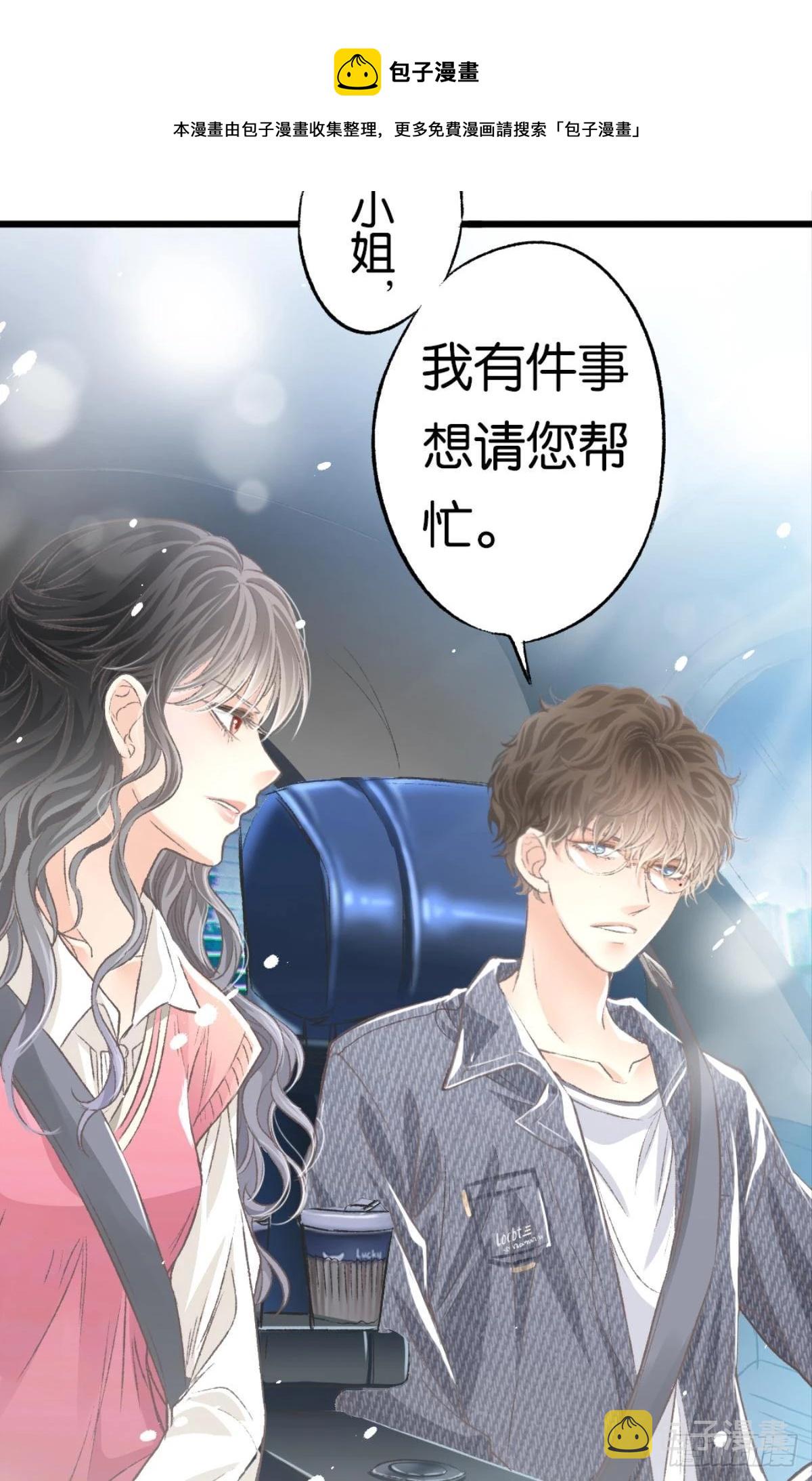 我喜欢的是你，从小就喜欢12
