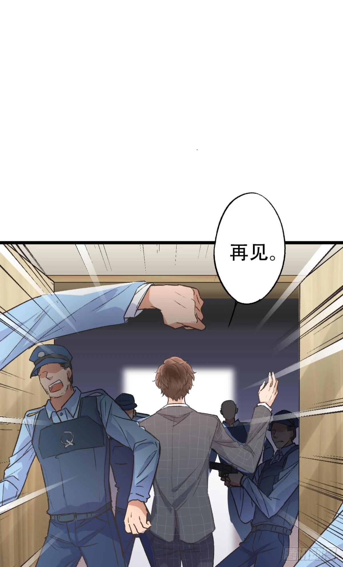 小猫死而复生？26