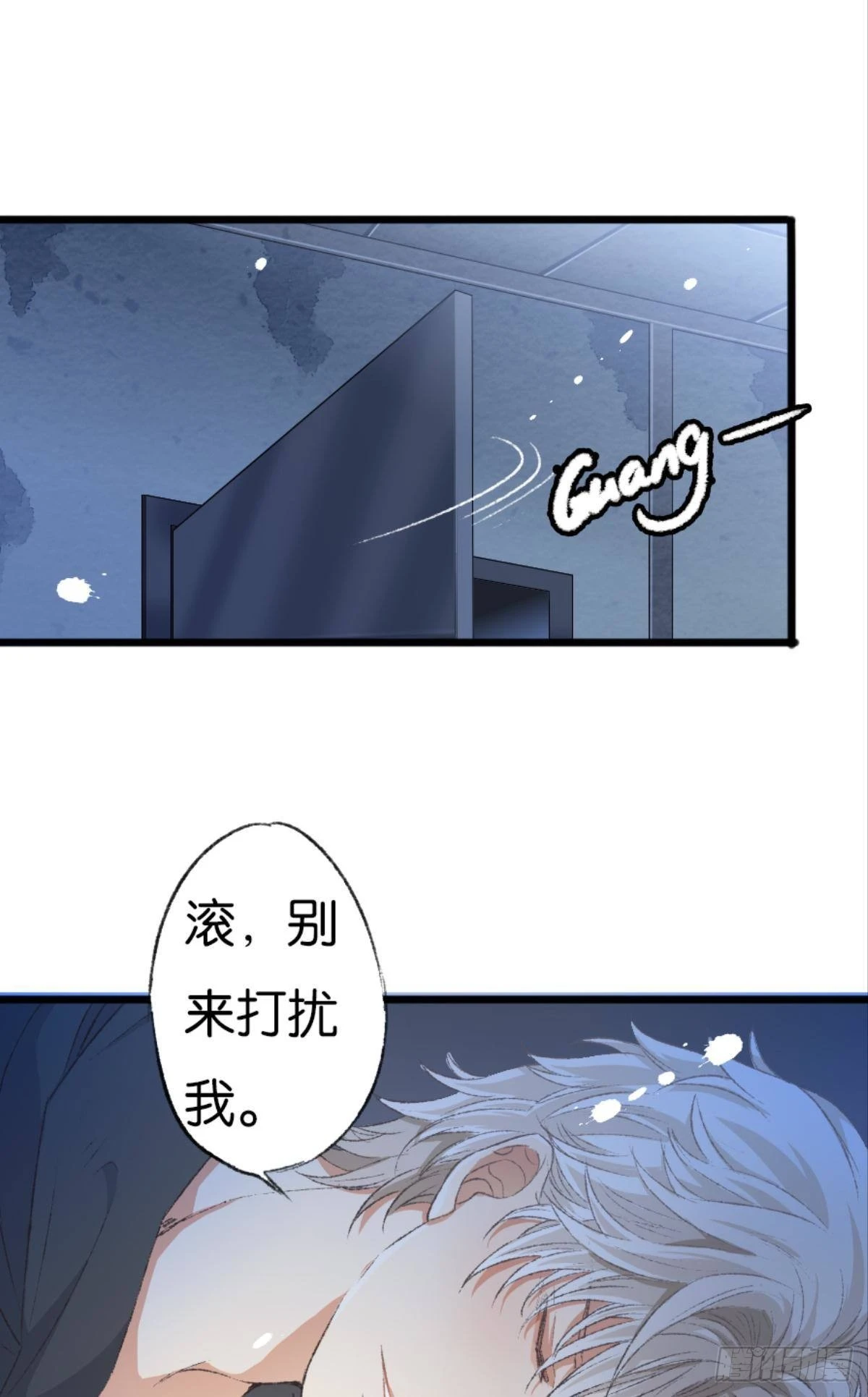 有话床上说38