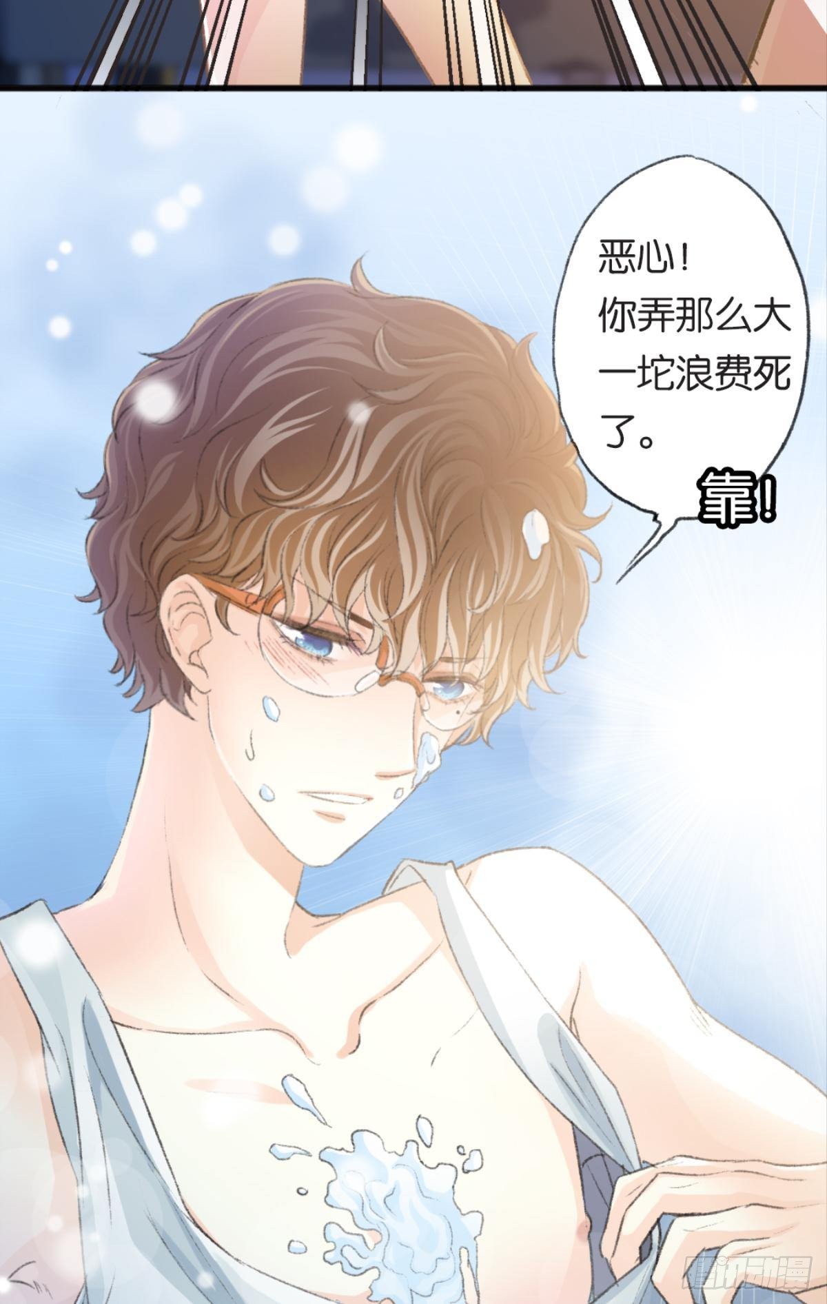 让哥哥看看，到底长大了没有45
