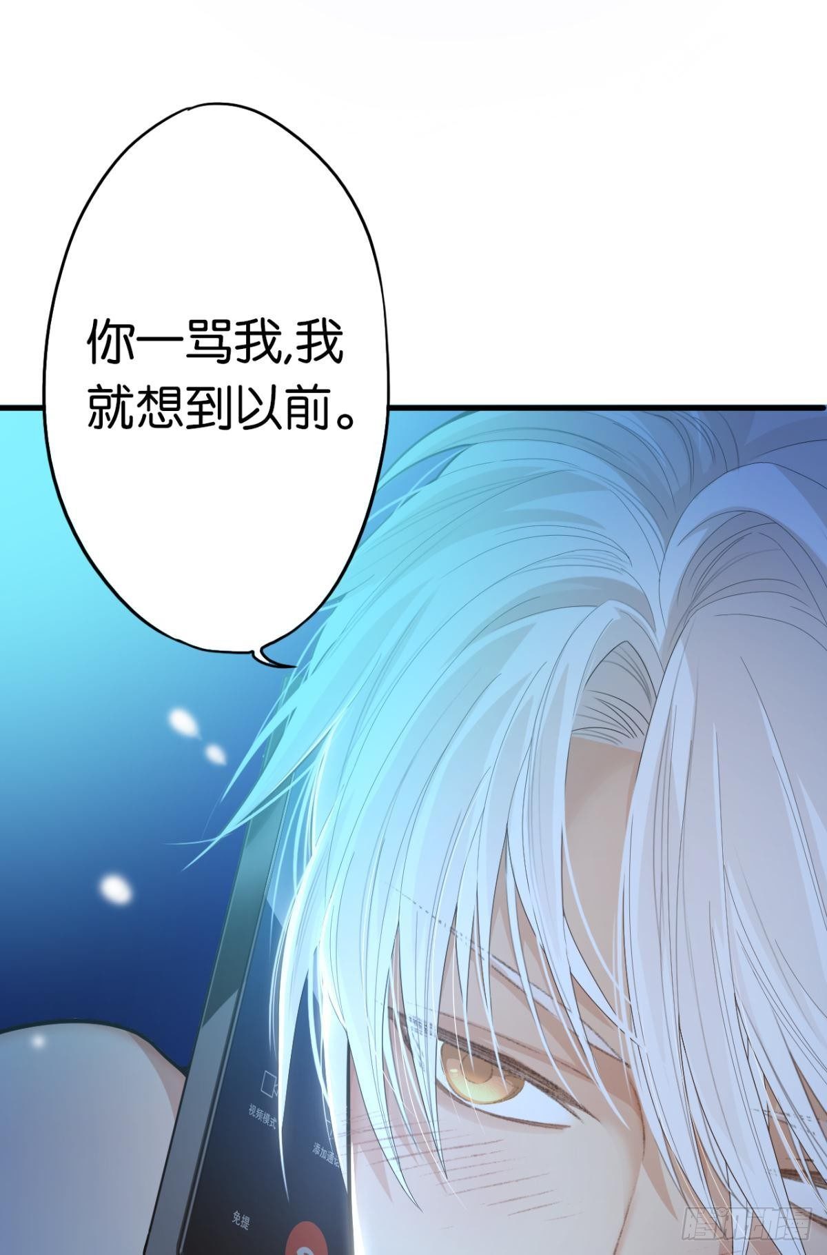 10 哥，我已经长大了24