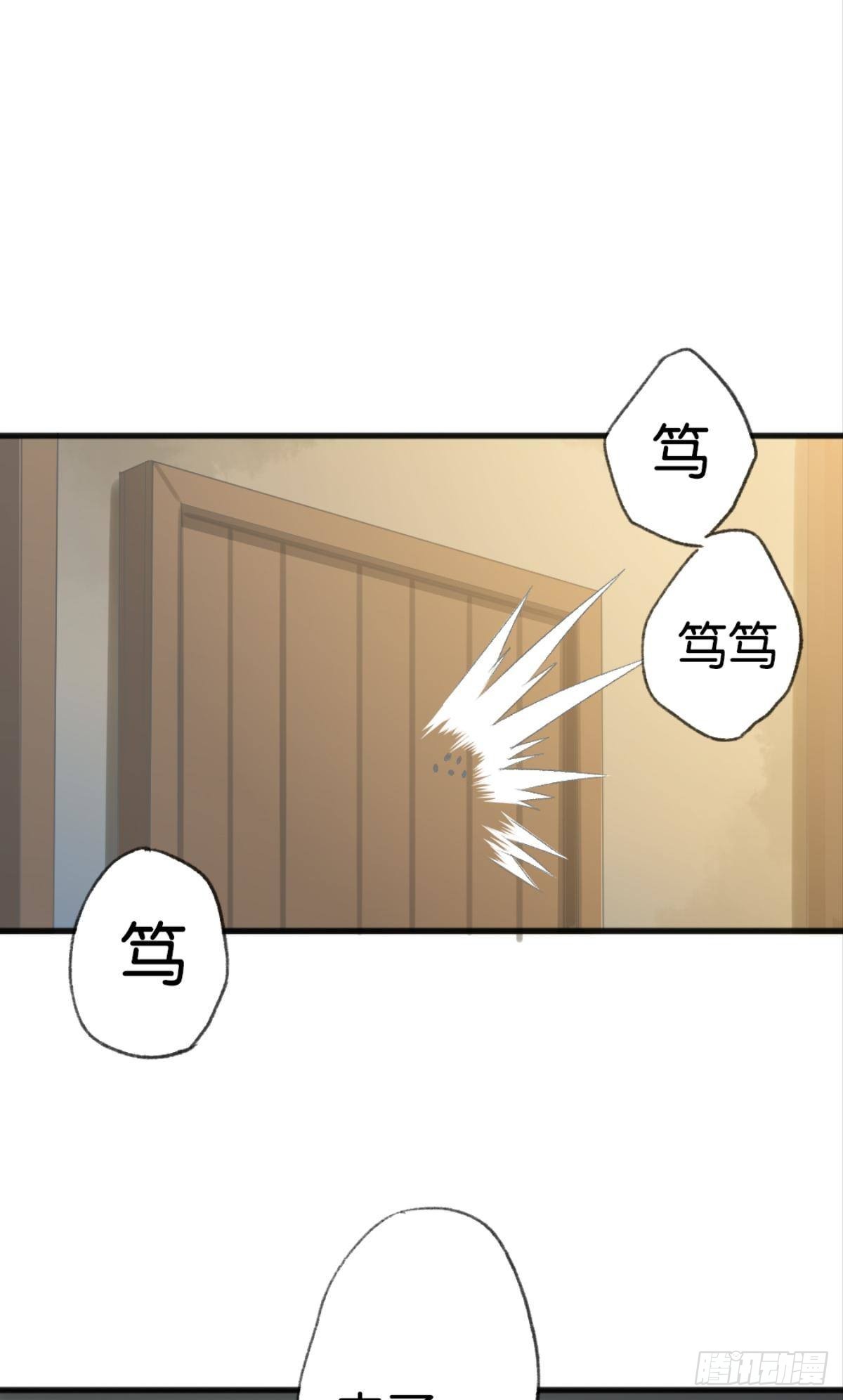 让哥哥看看，到底长大了没有23