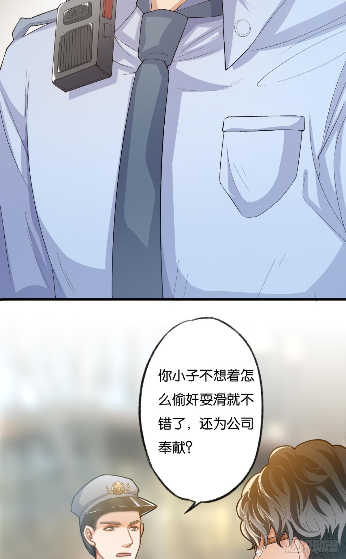 哥，你明明答应过我的34