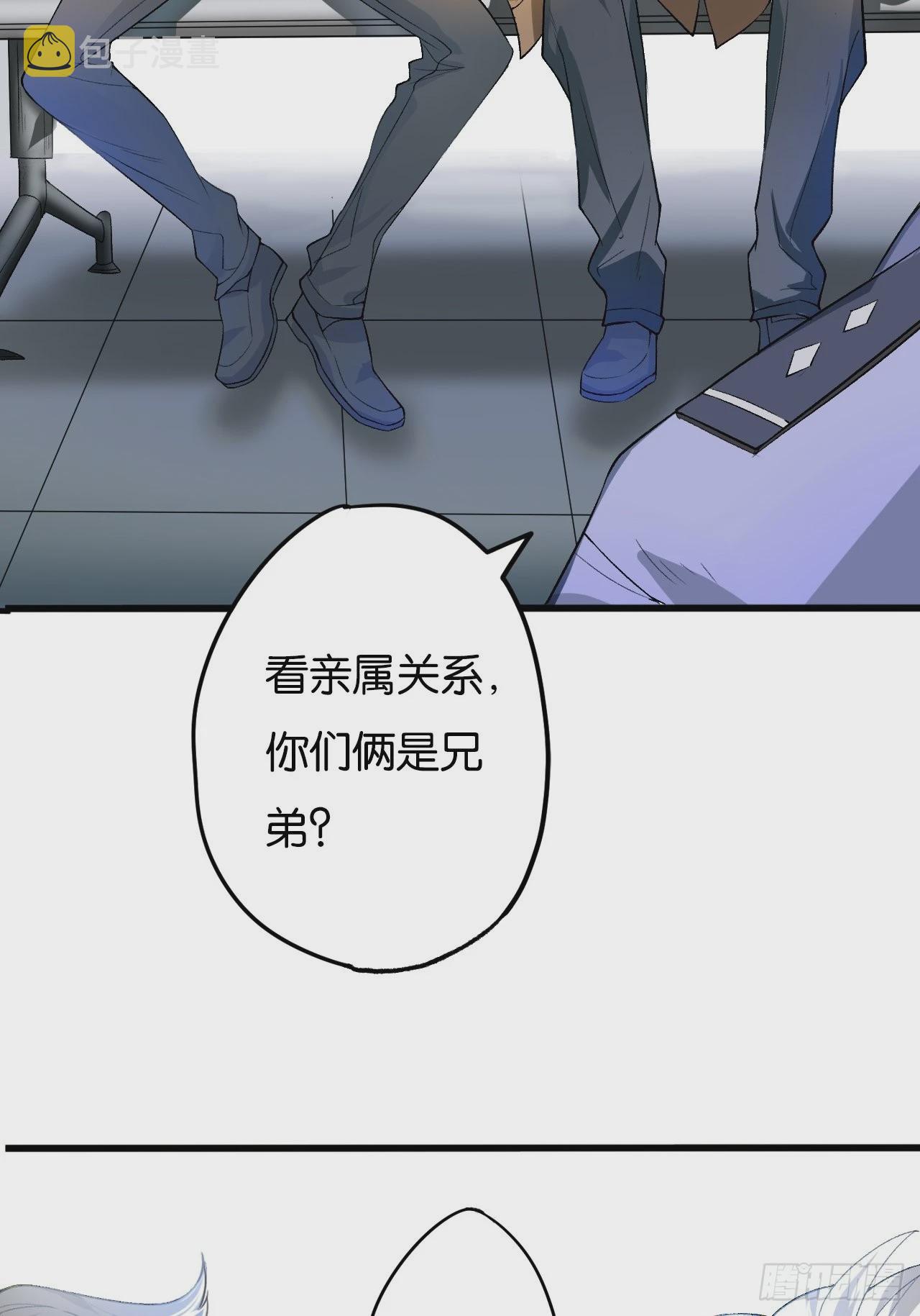 哥，我要一辈子对你好！46