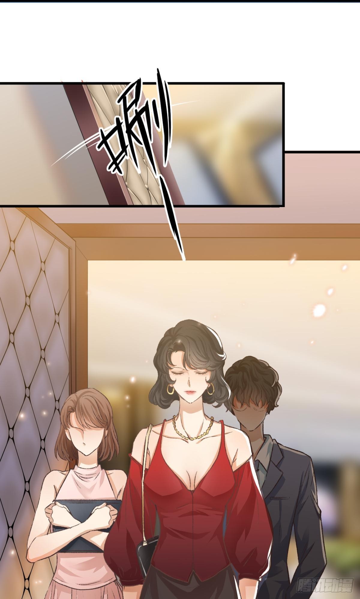养了一只狼15