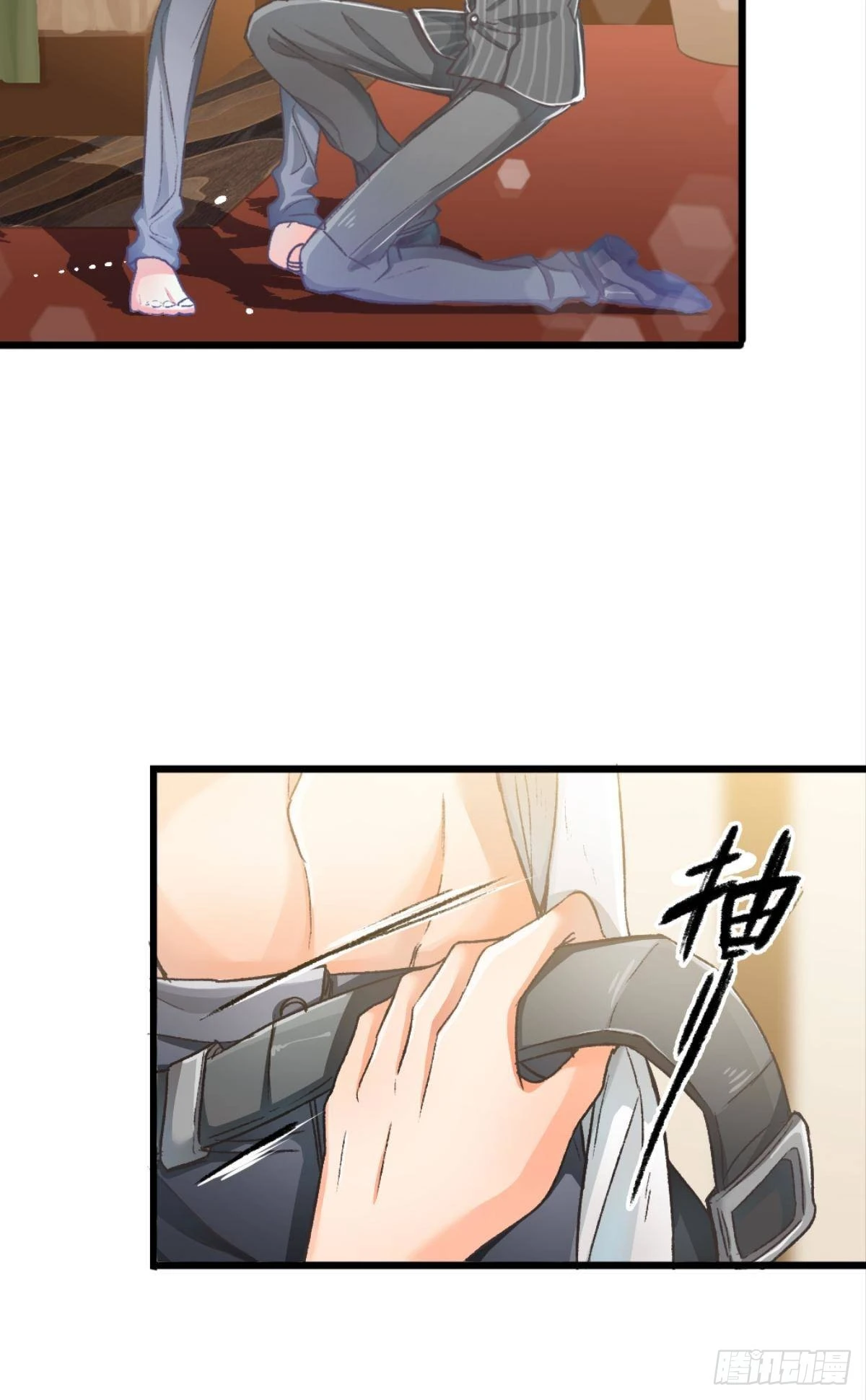哥，对不起……我喝多了15