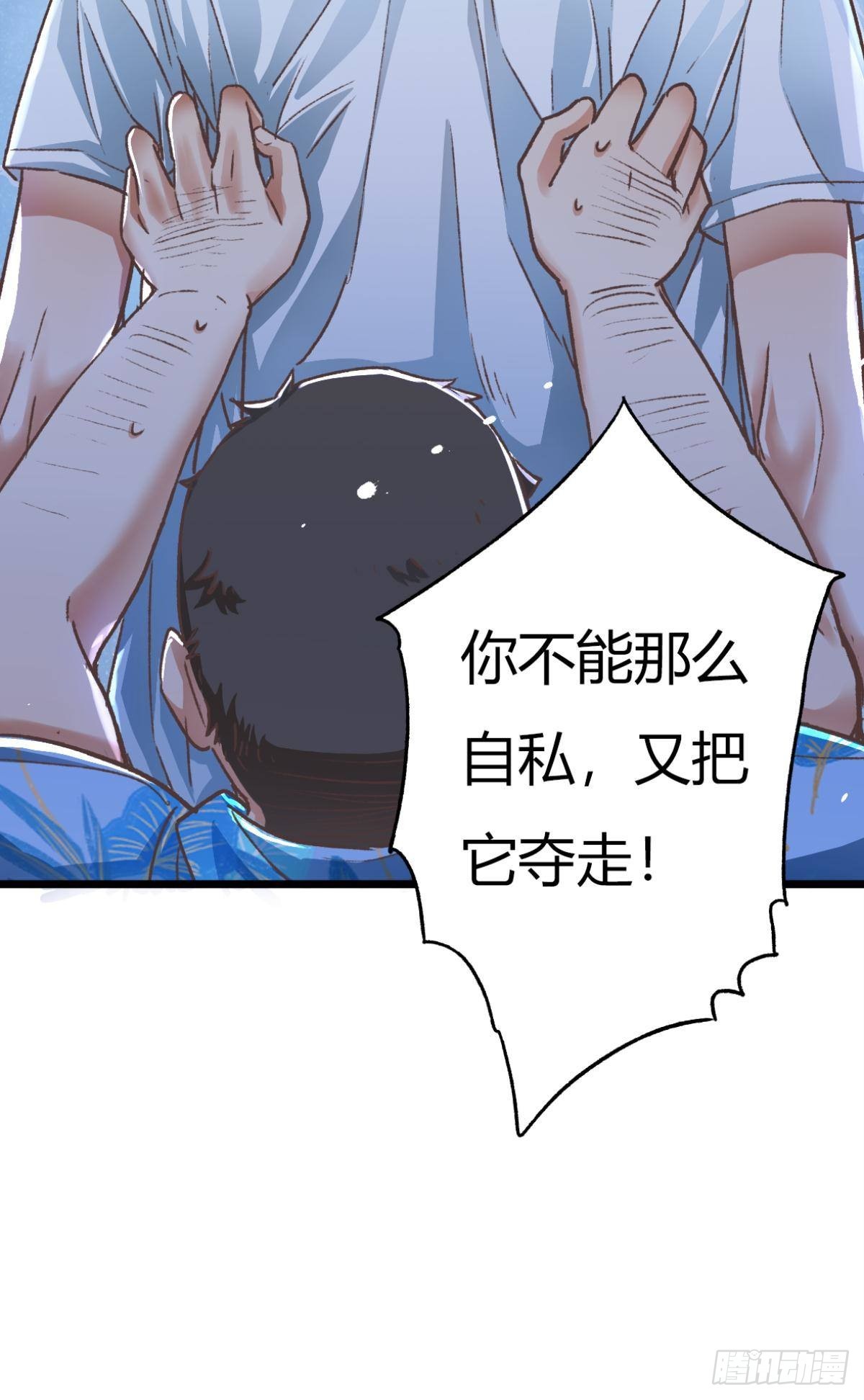 是时候，宴请那位客人了23