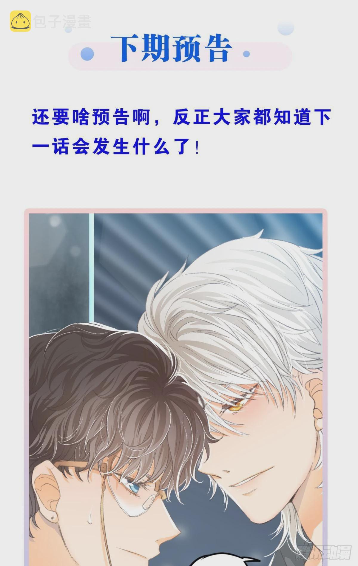 哥，好多水怎么都擦不干净47