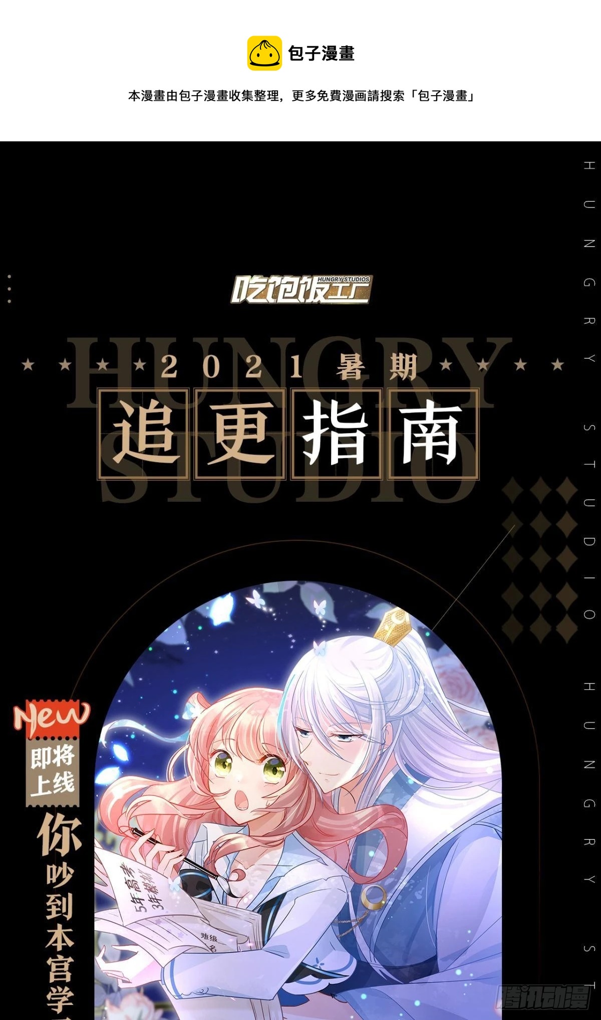 哥，你有感觉了吧56