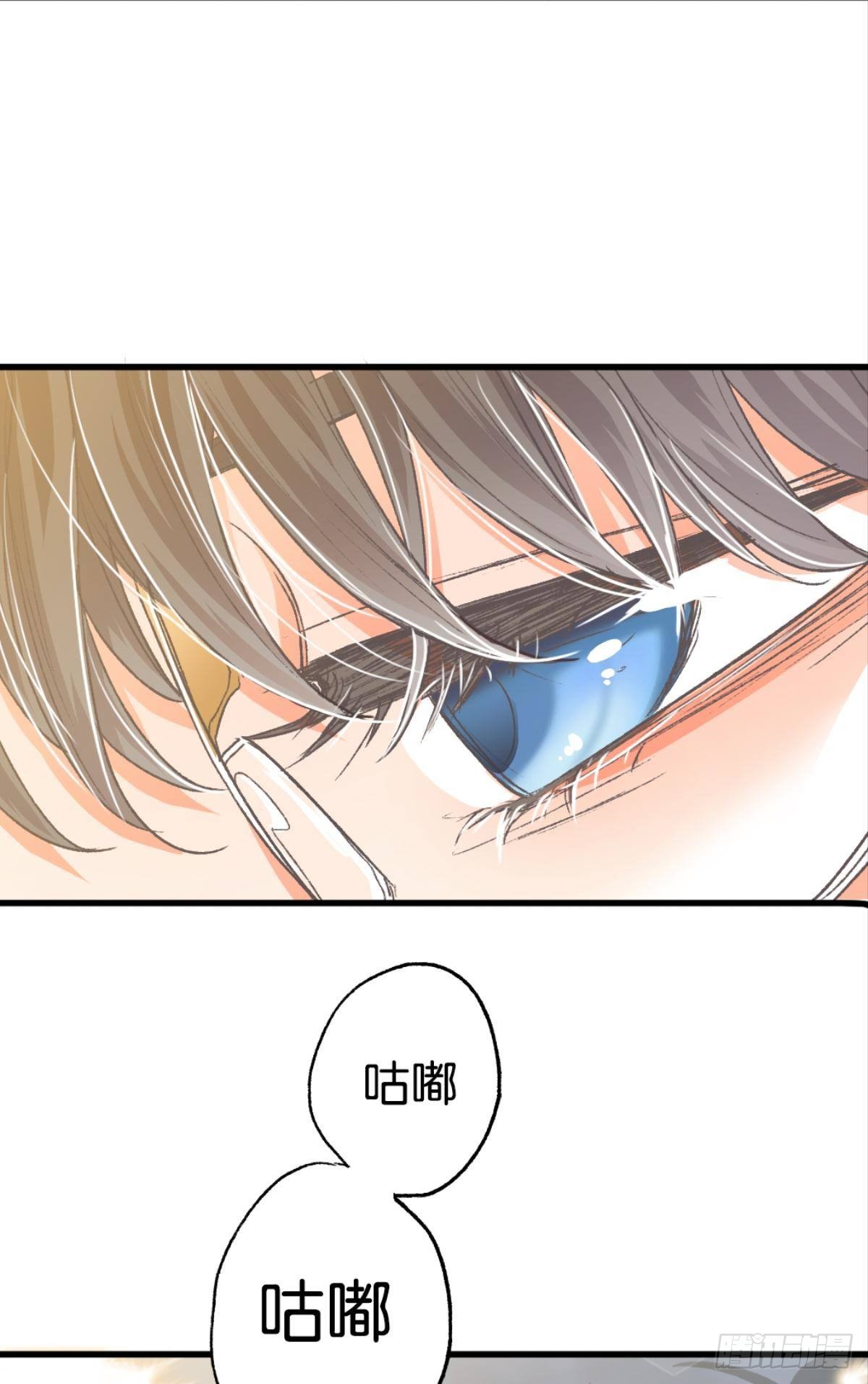 你不想和我一起睡吗27