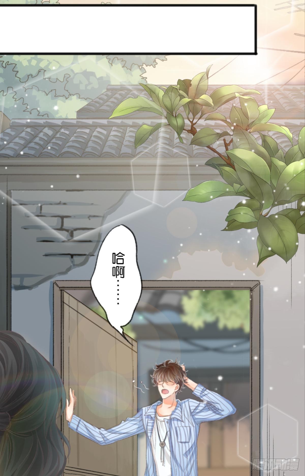 那晚你是喝醉了18