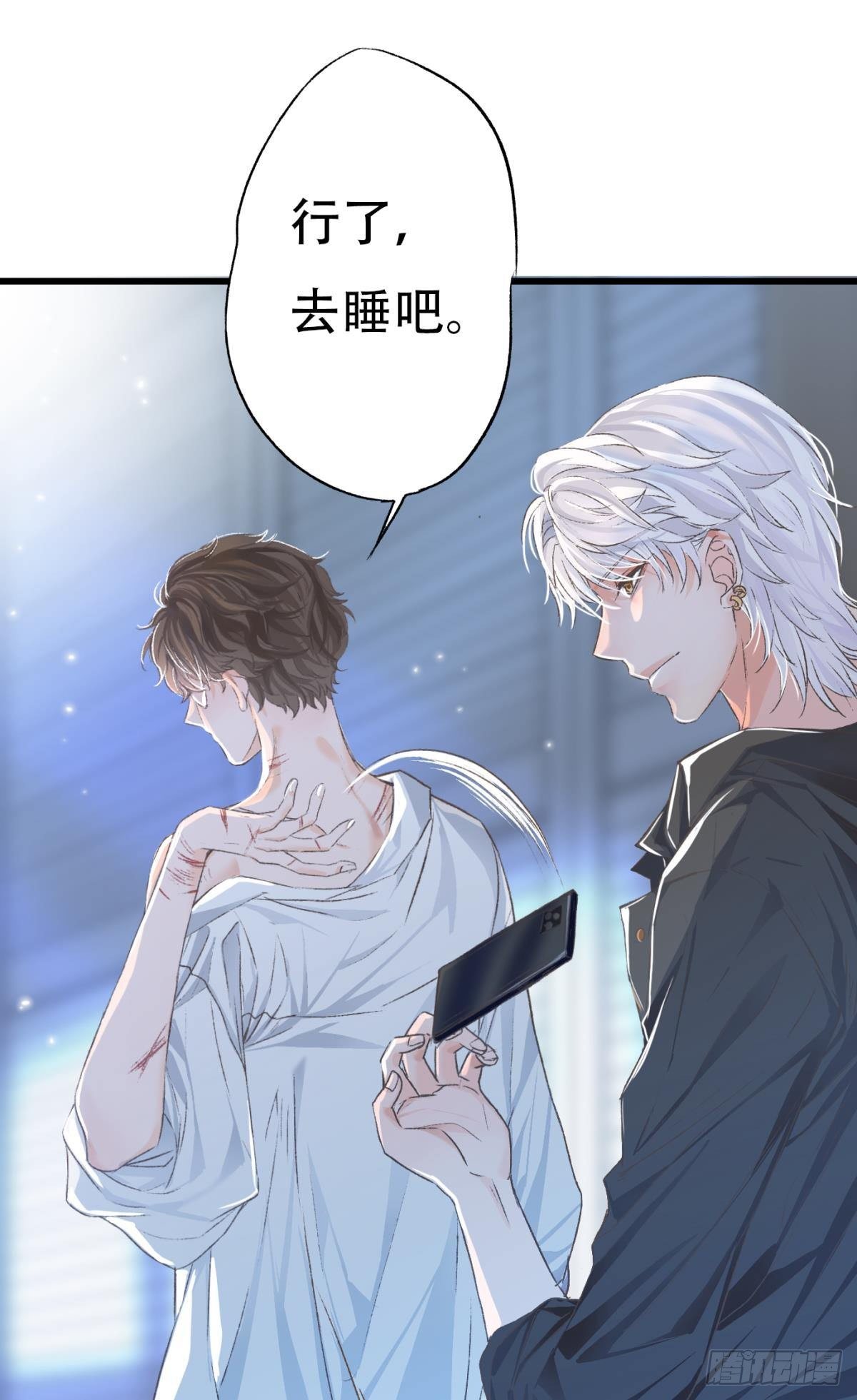 哥哥被囚禁DAY-N15