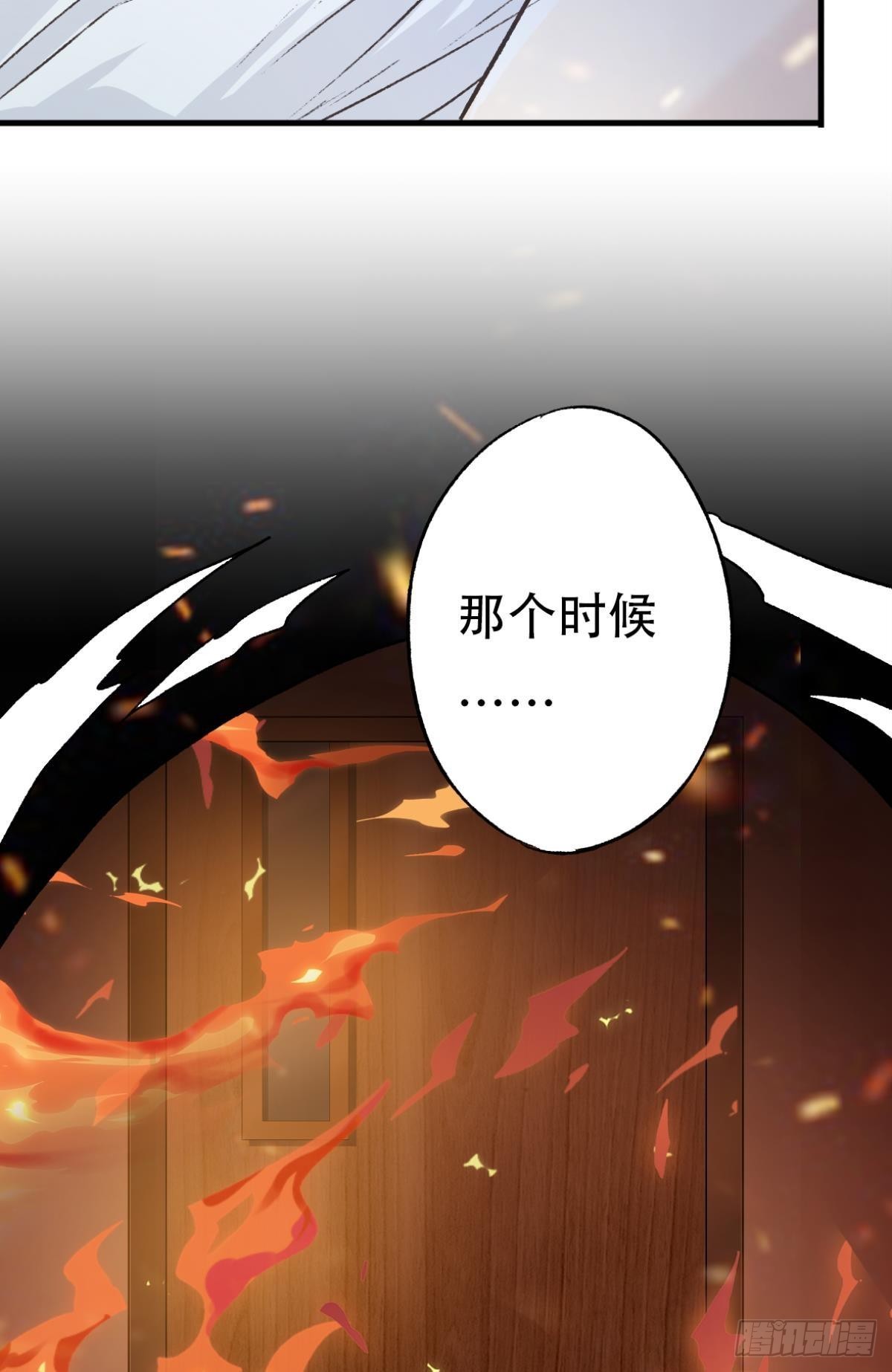 不是梦34