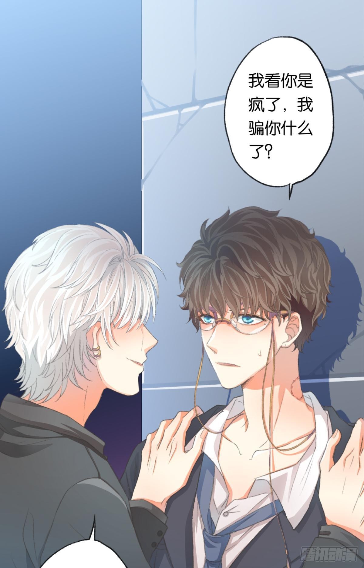 我当然舍不得2