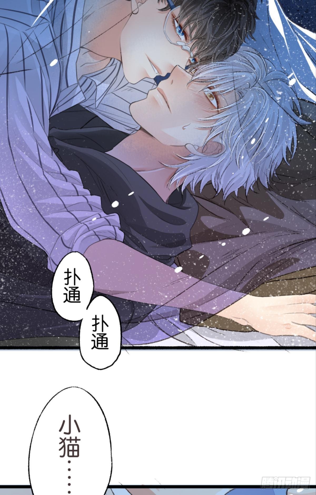 有一场硬仗要打3