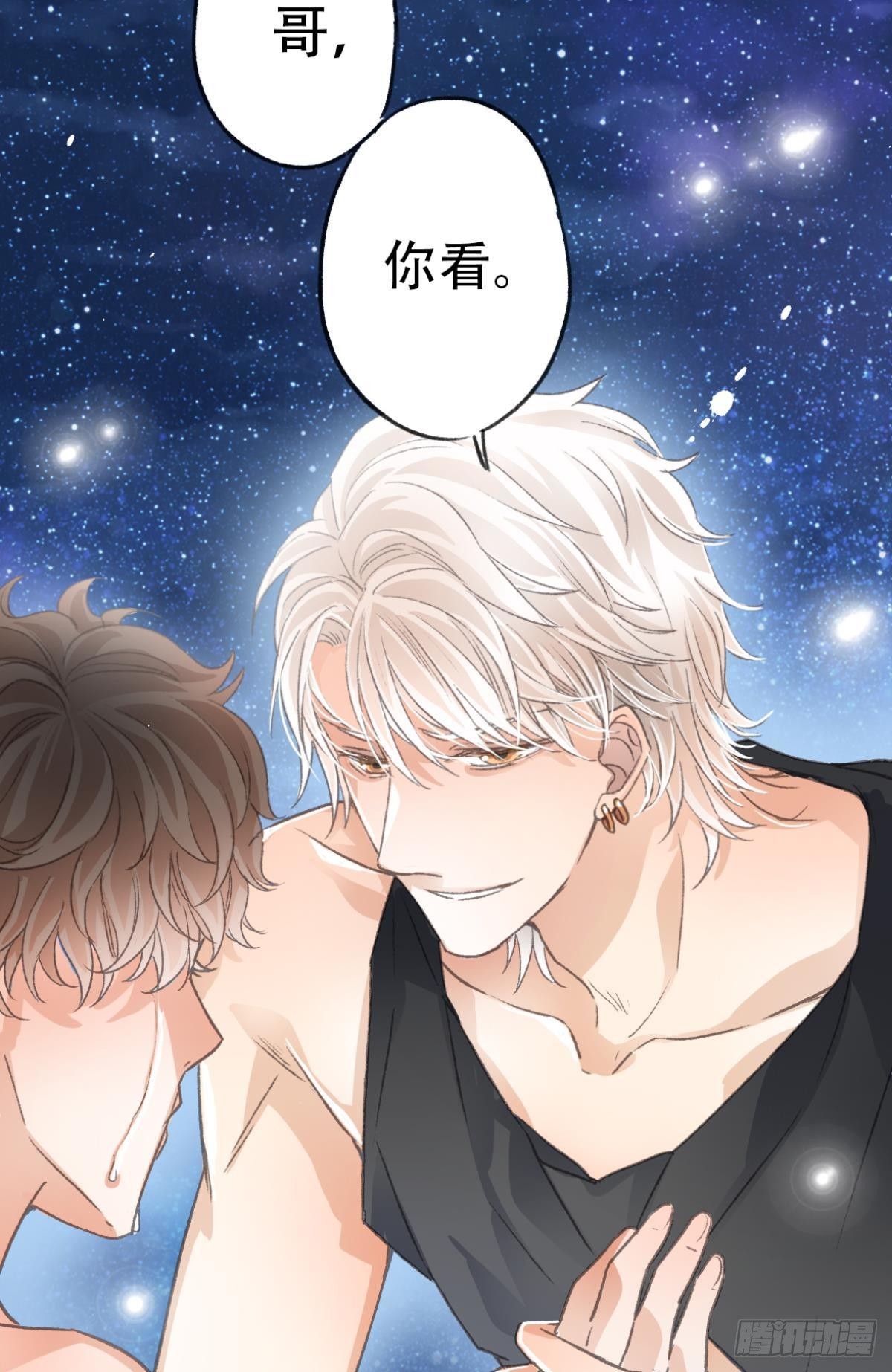 不是梦19