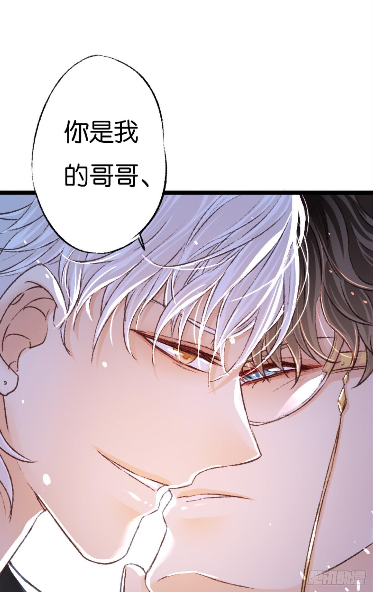 最快乐的生日6