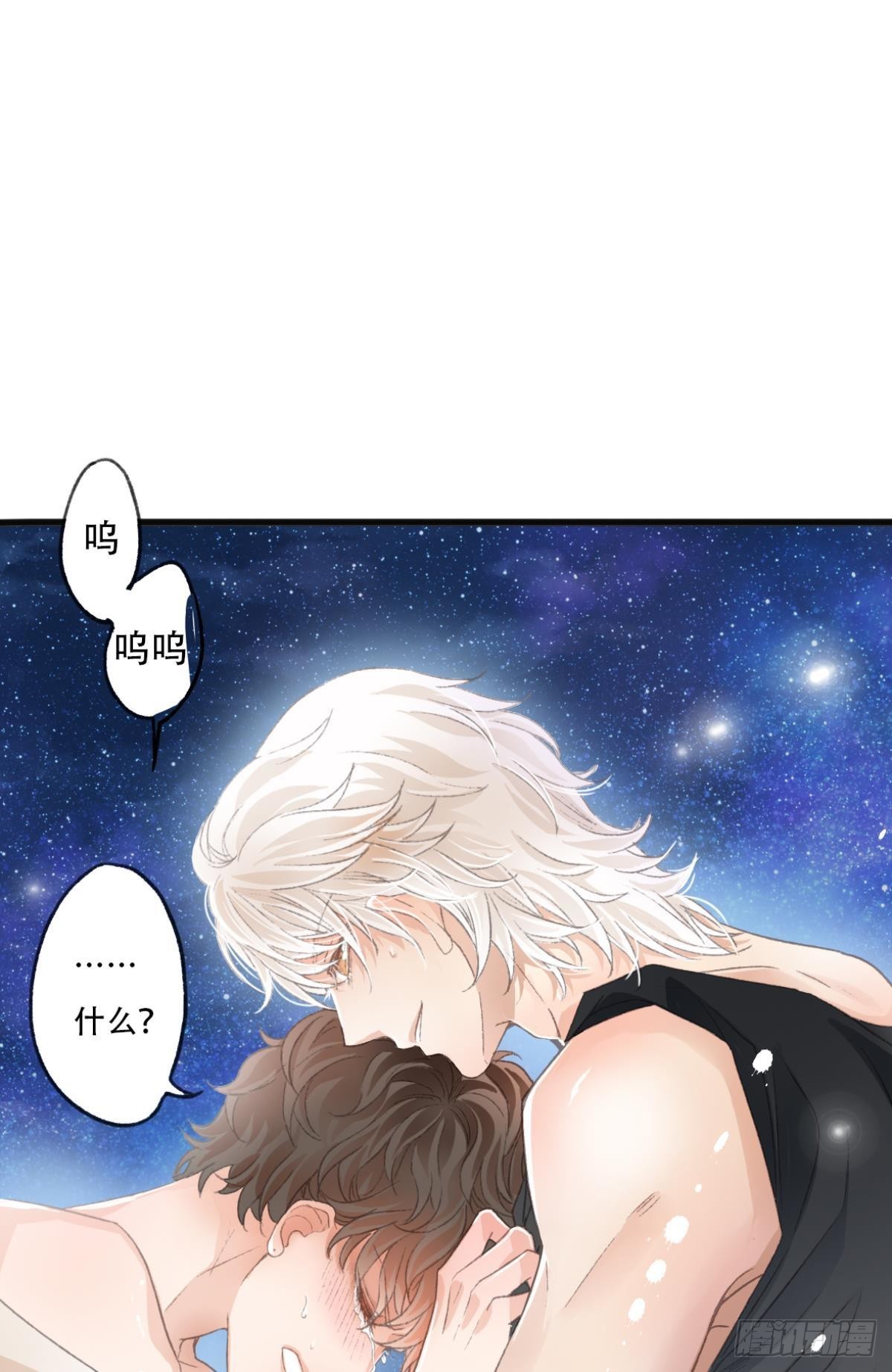 不是梦16