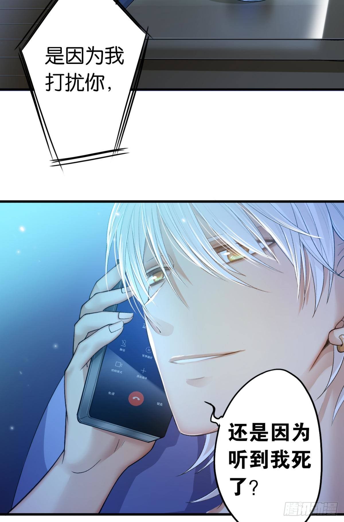 10 哥，我已经长大了16