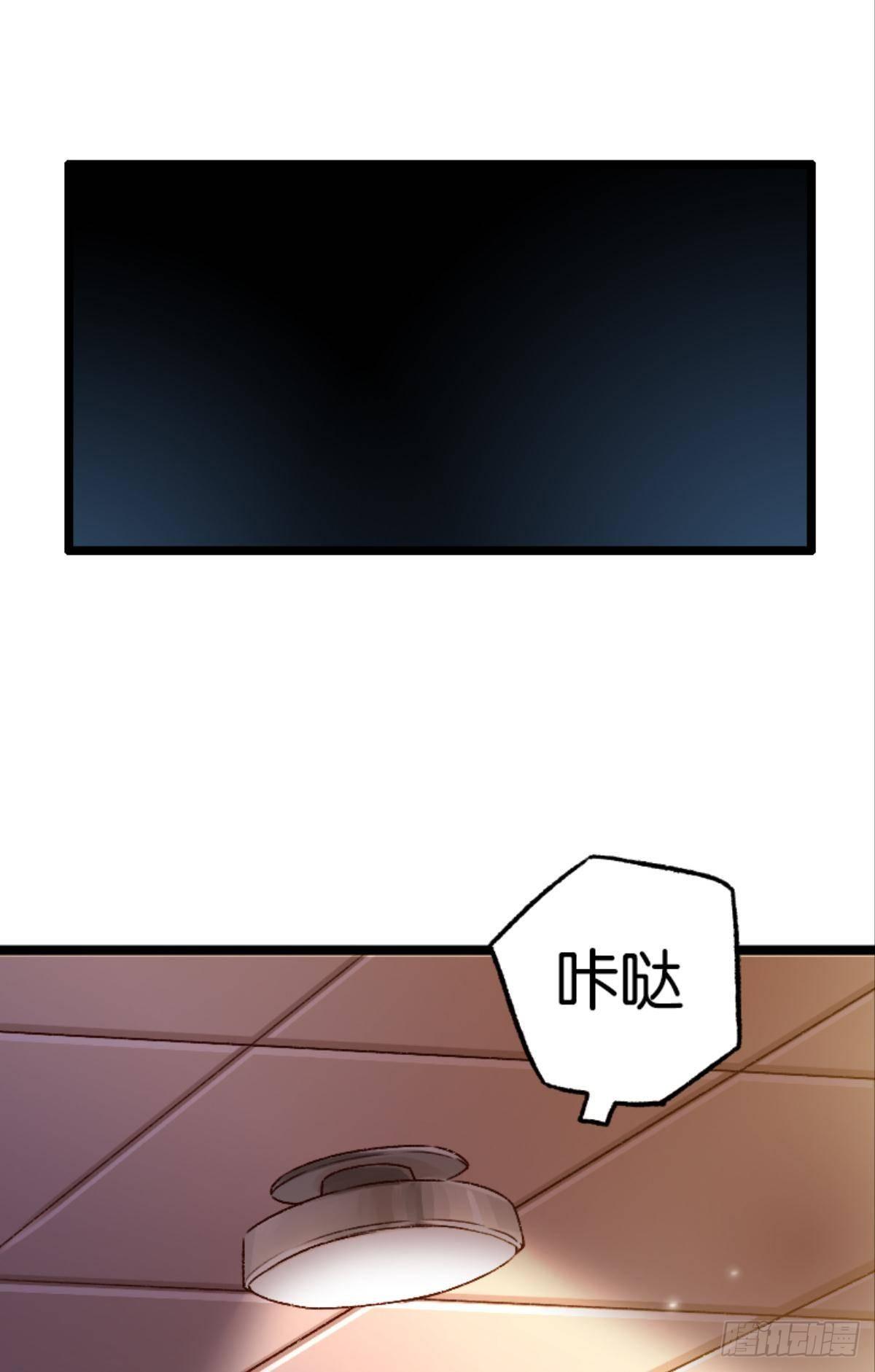 哥哥被囚禁DAY22