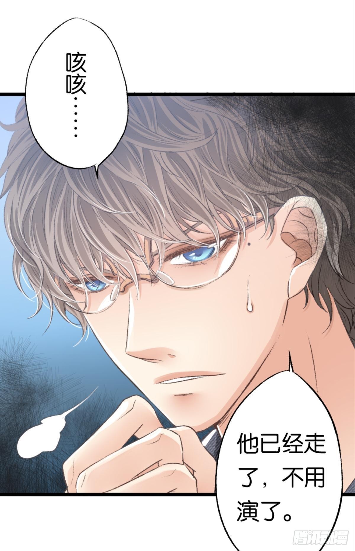 怎么，心疼了？19