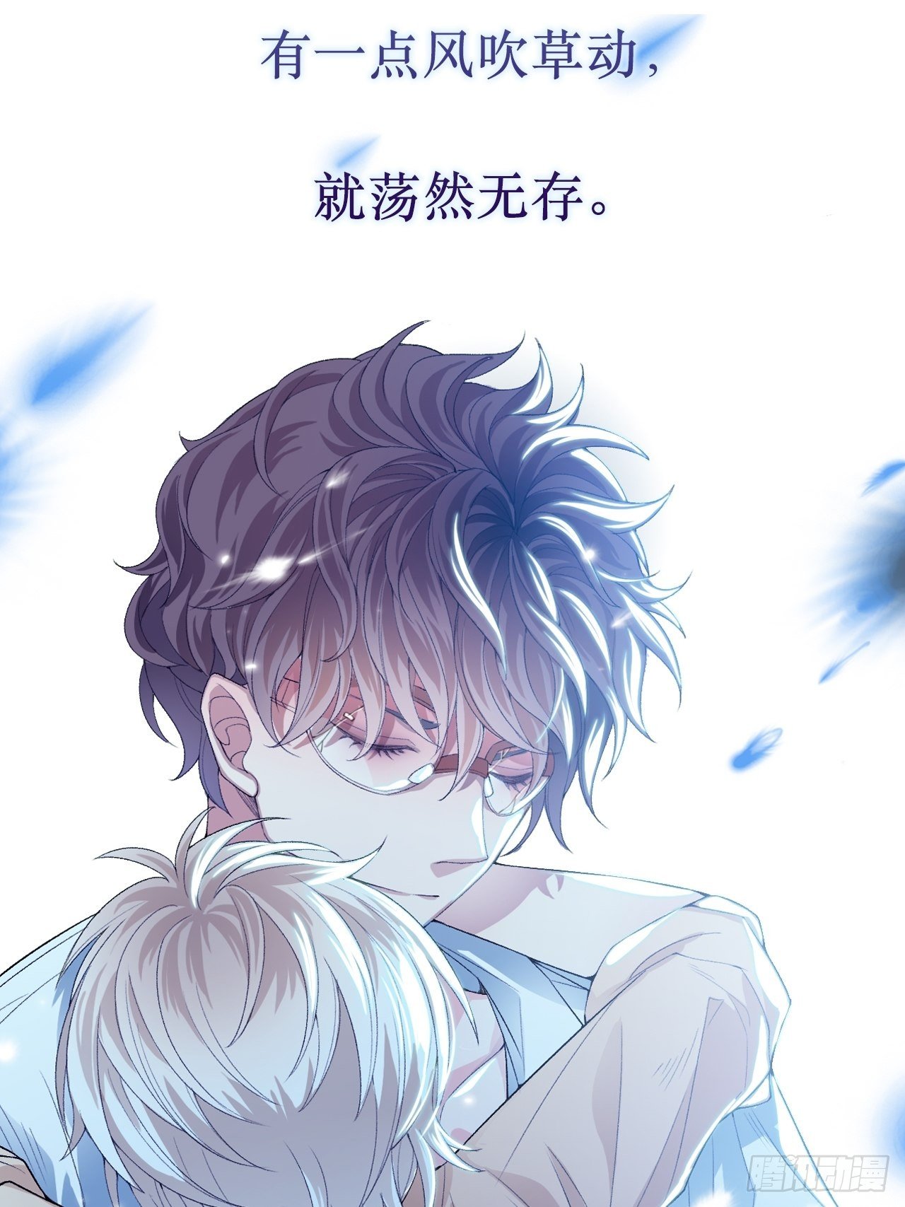 放料2：预告9
