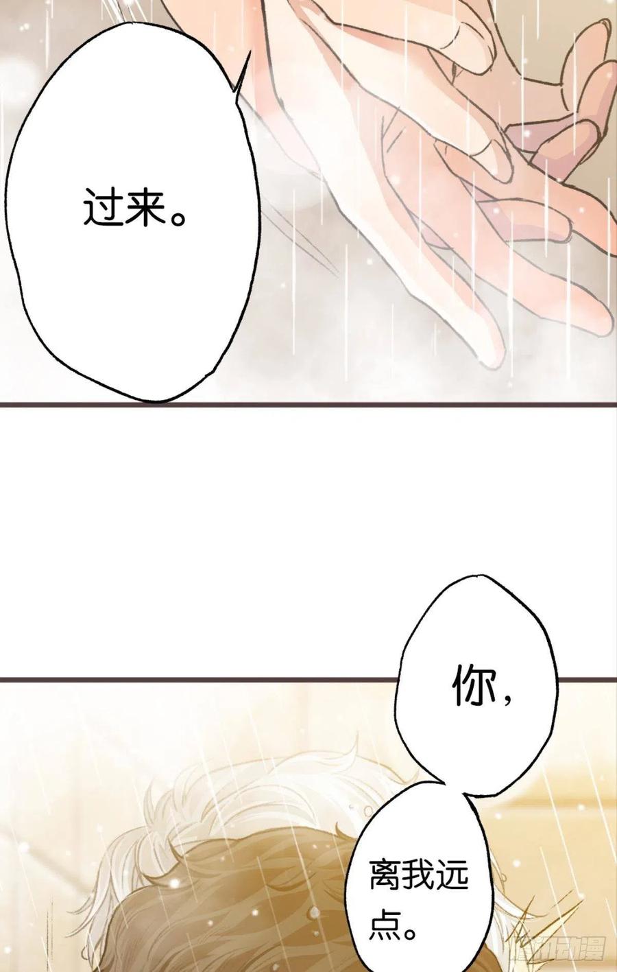 22 就这一次10