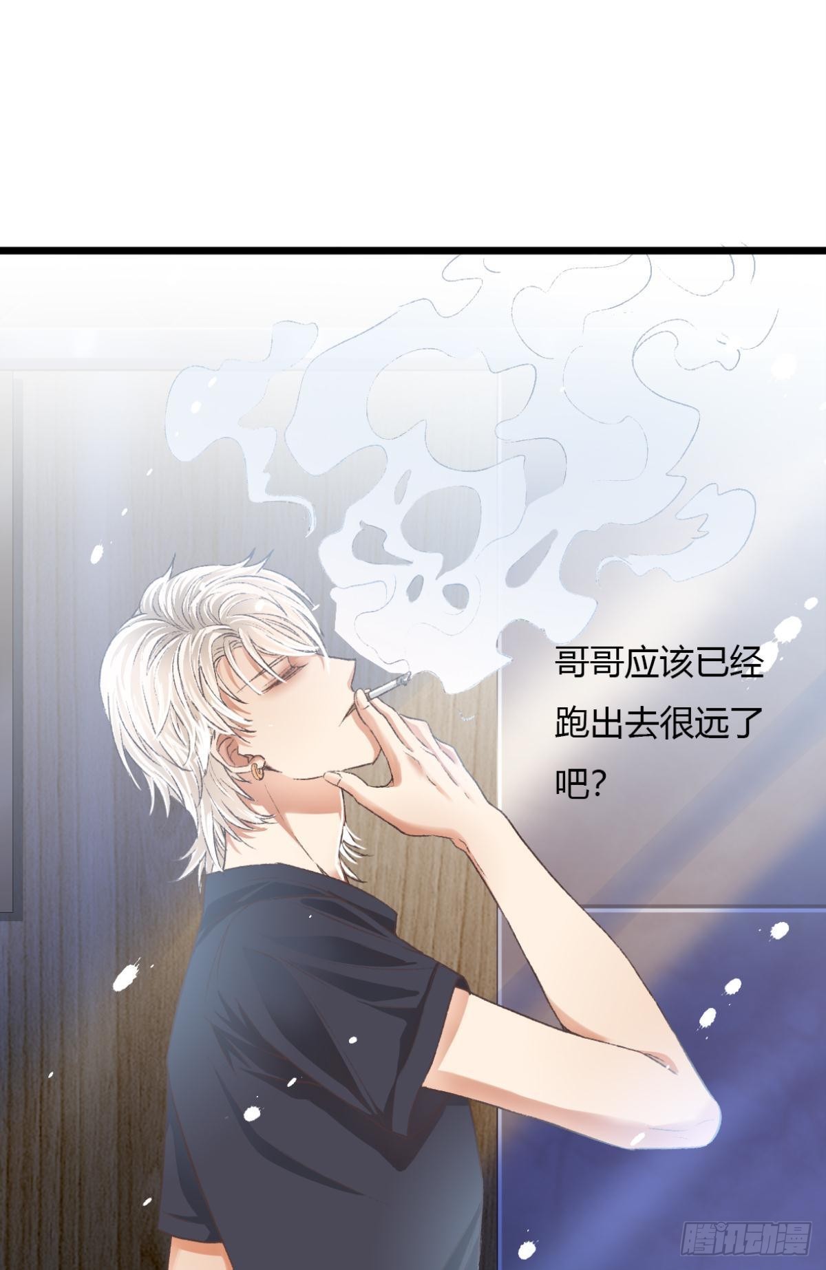 谢准自爆38