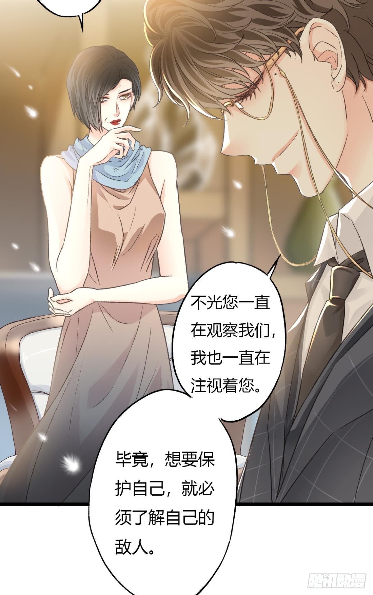 小猫死而复生？6