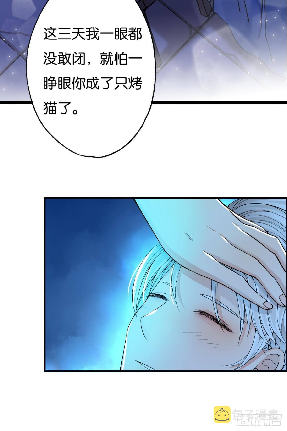 哥，你有感觉了吧13