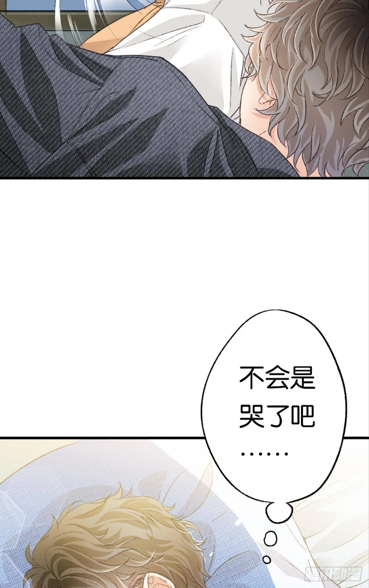 我不会结婚的35