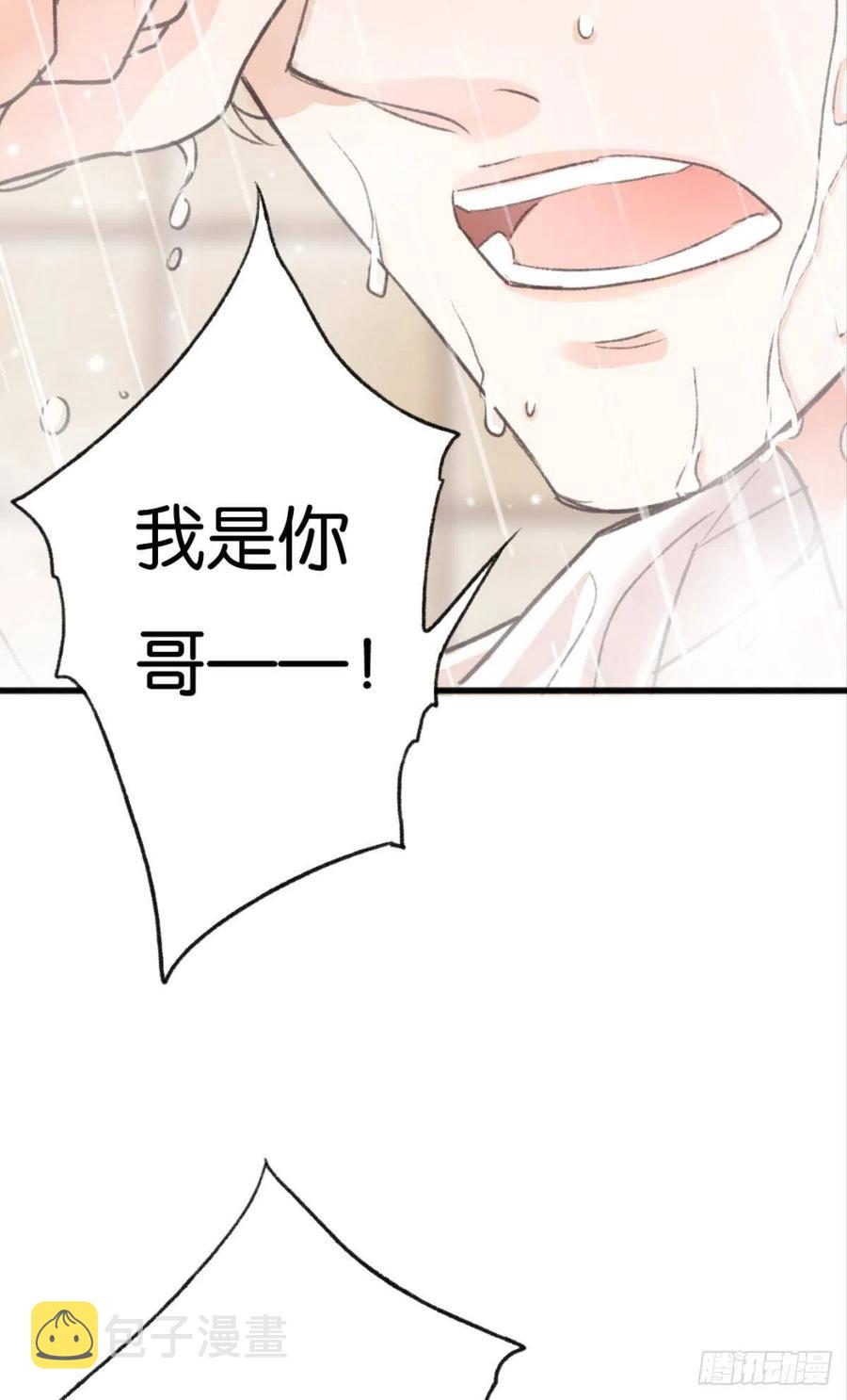 22 就这一次69