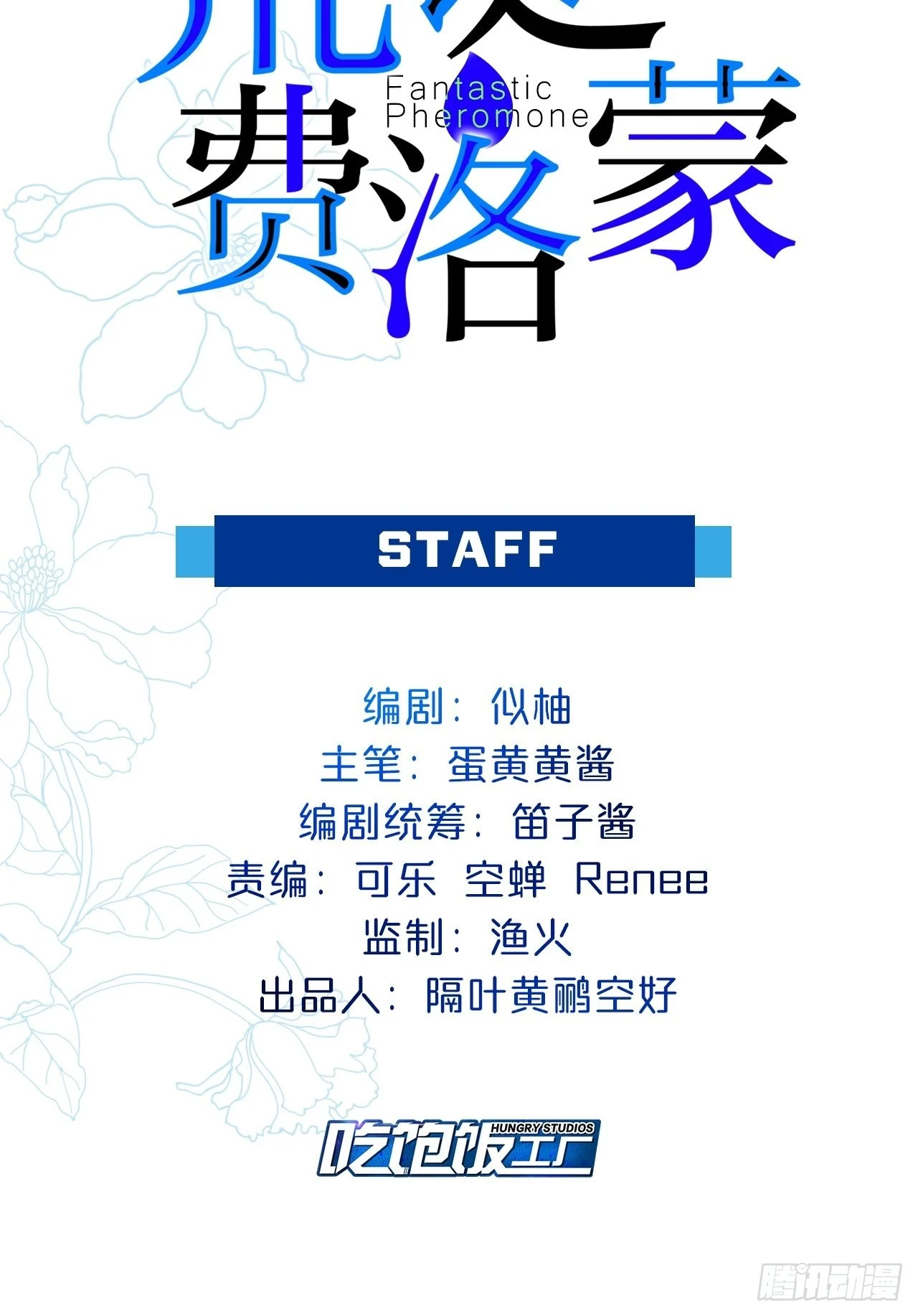 哥，你对我真好1
