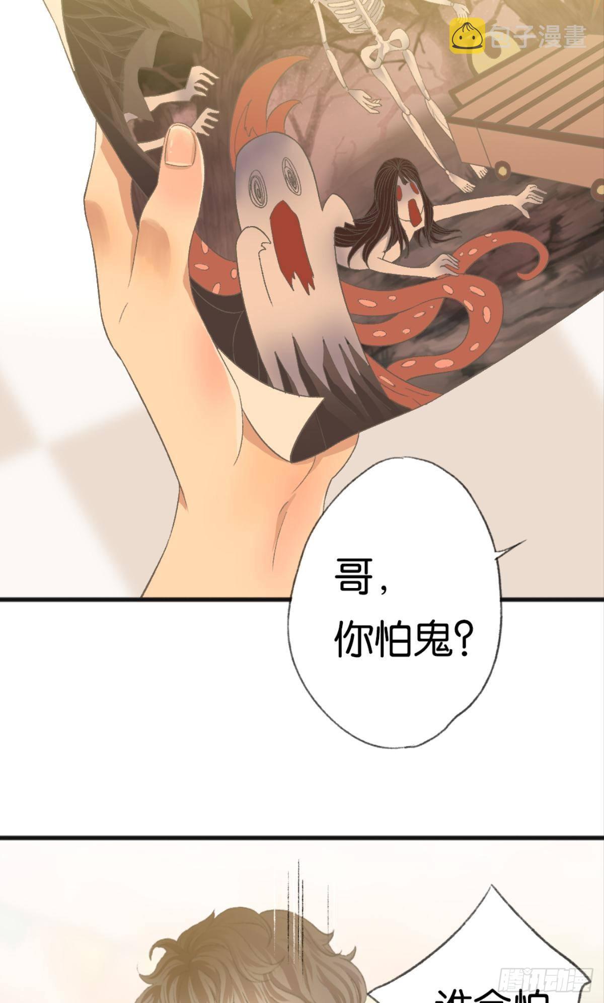 让哥哥看看，到底长大了没有5