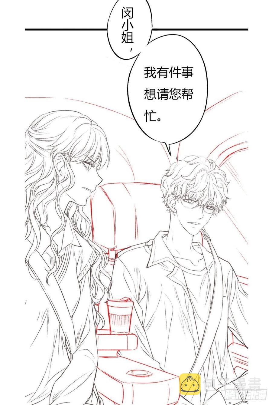 22 就这一次97