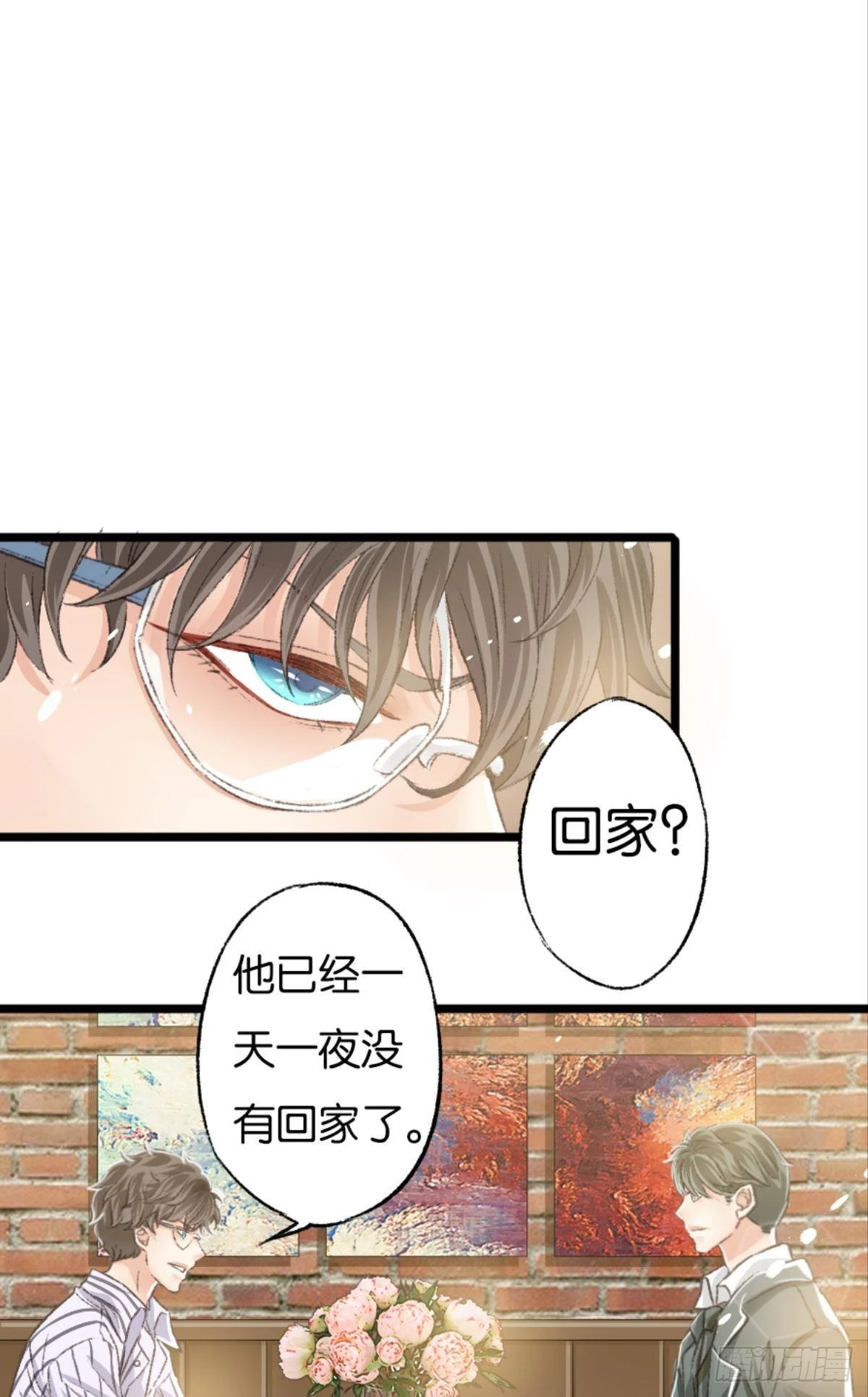 有话床上说22