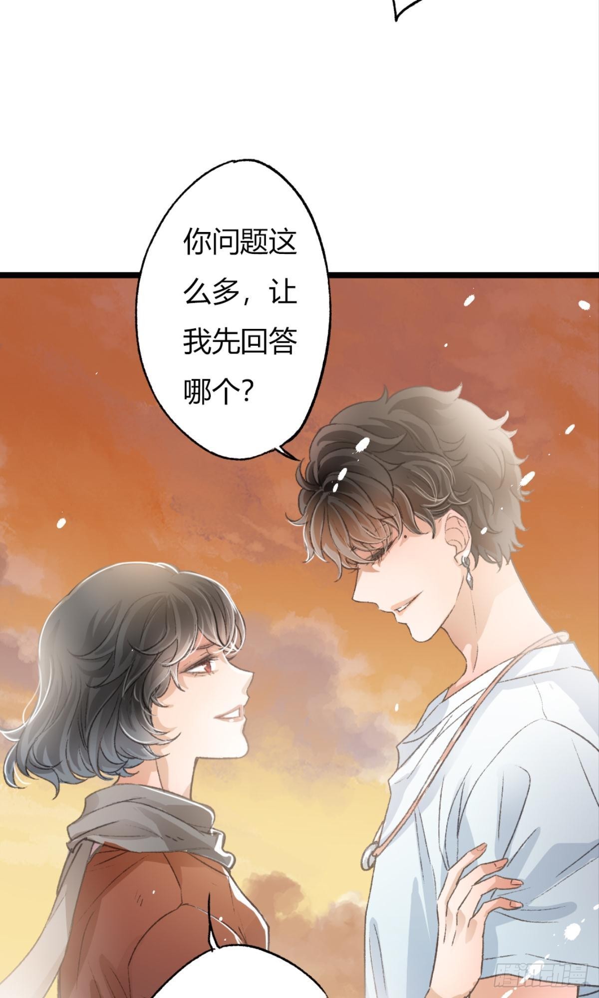 是时候，宴请那位客人了42