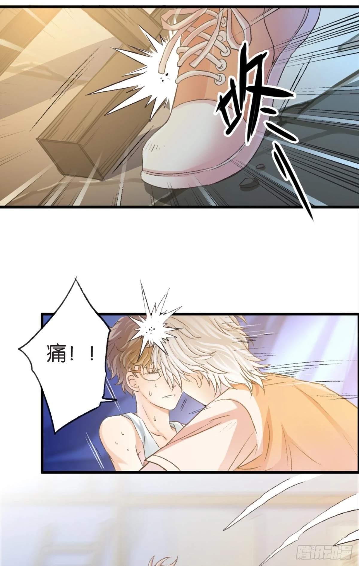 让哥哥看看，到底长大了没有50