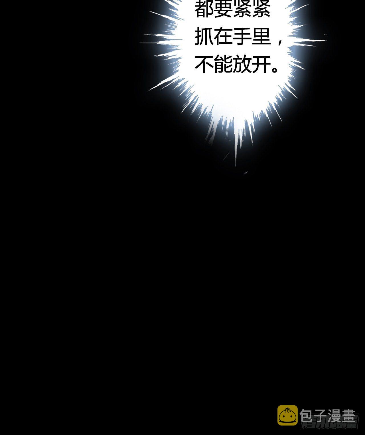 放料2：预告32
