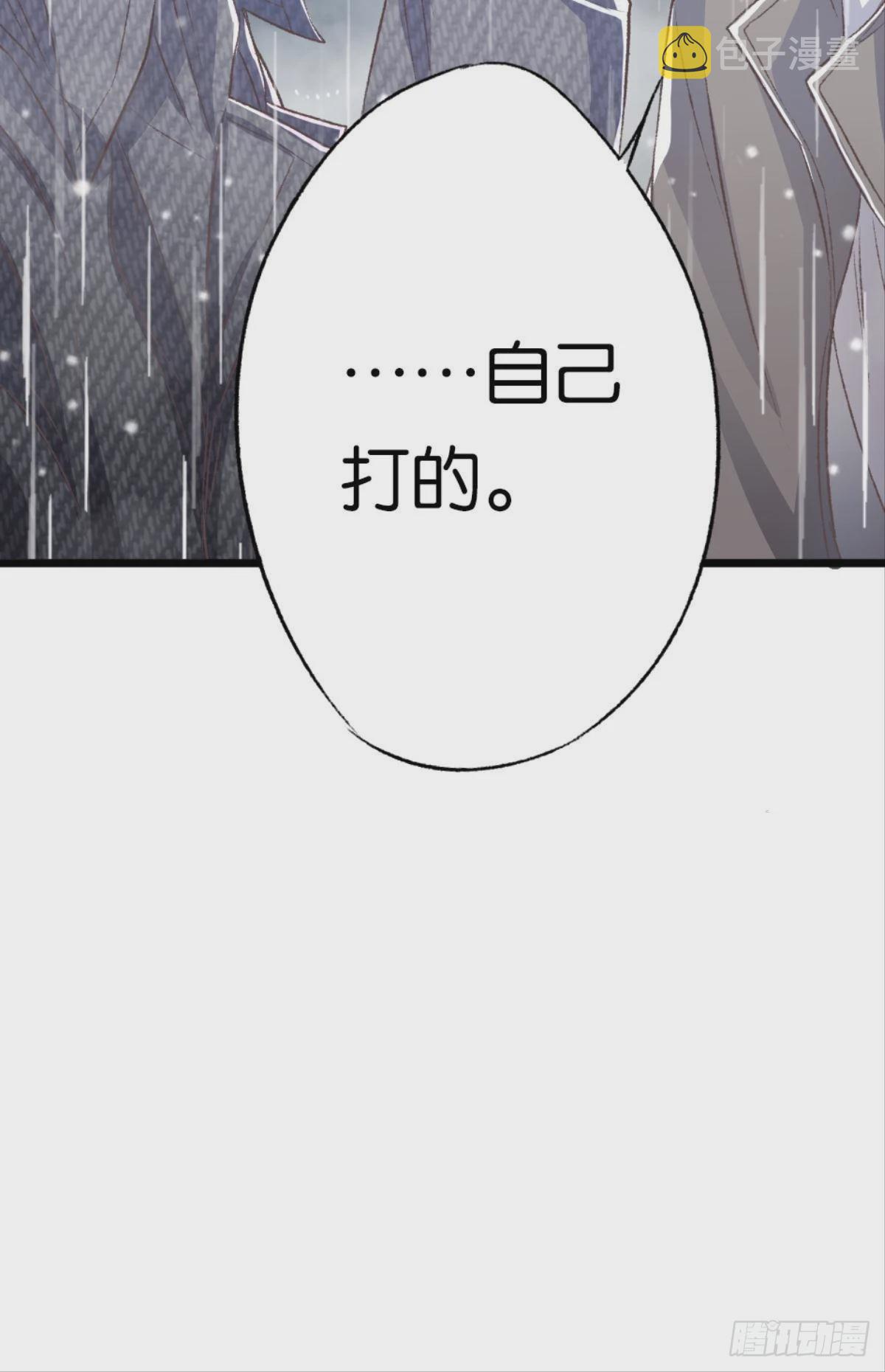 哥，你喜欢她吗？35